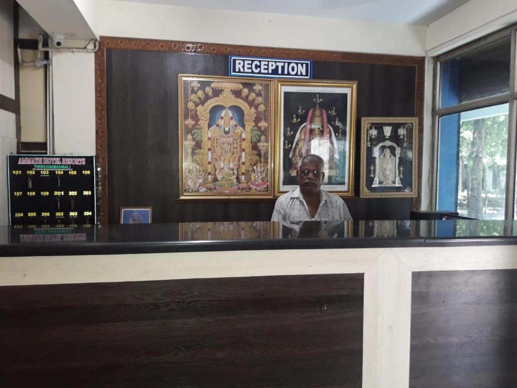 Hotel Siva Sakthi Tiruvannāmalai Екстериор снимка